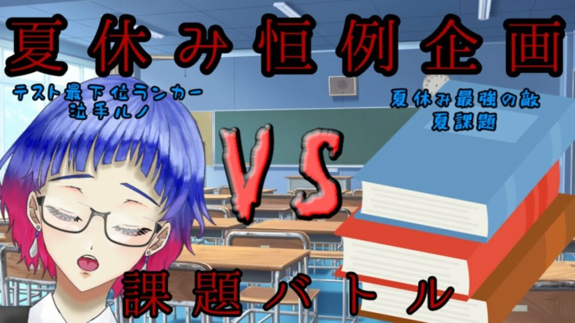 自称美少年探偵団　見習いです