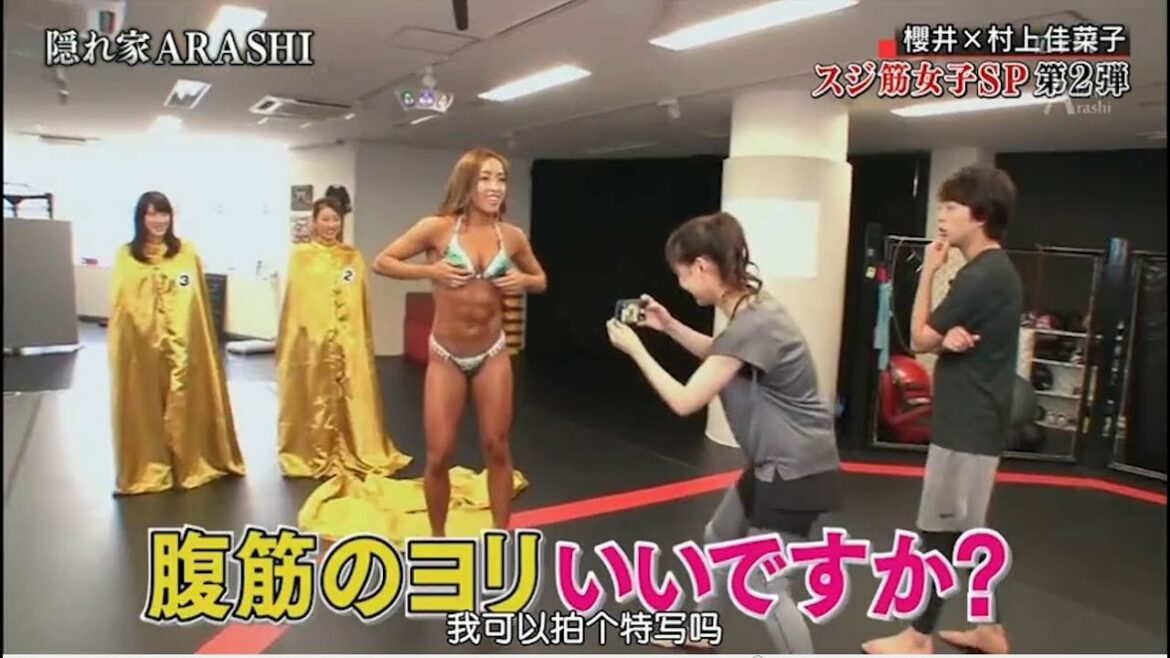 嵐 櫻井翔&相葉雅紀 ちょっとバカにしてるだろ