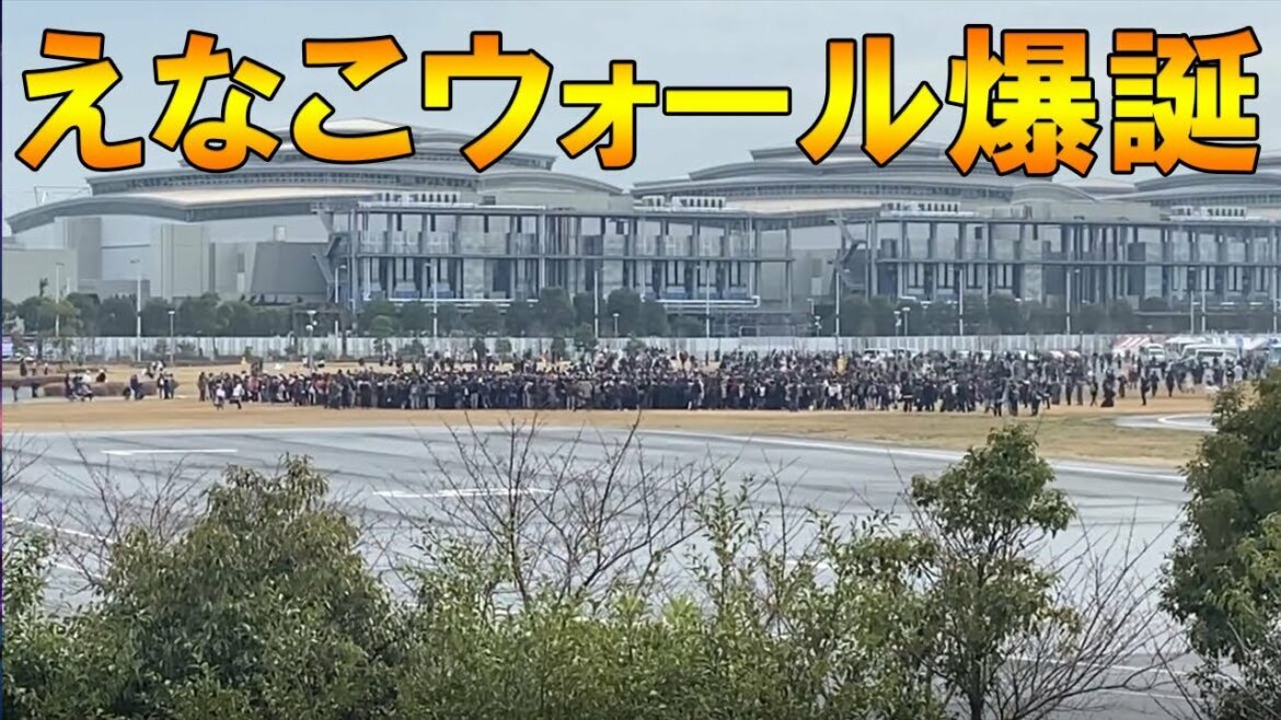 【実録】コミケ・コスプレ広場の“えなこウォール”はこうして誕生する【32倍速】【C97】