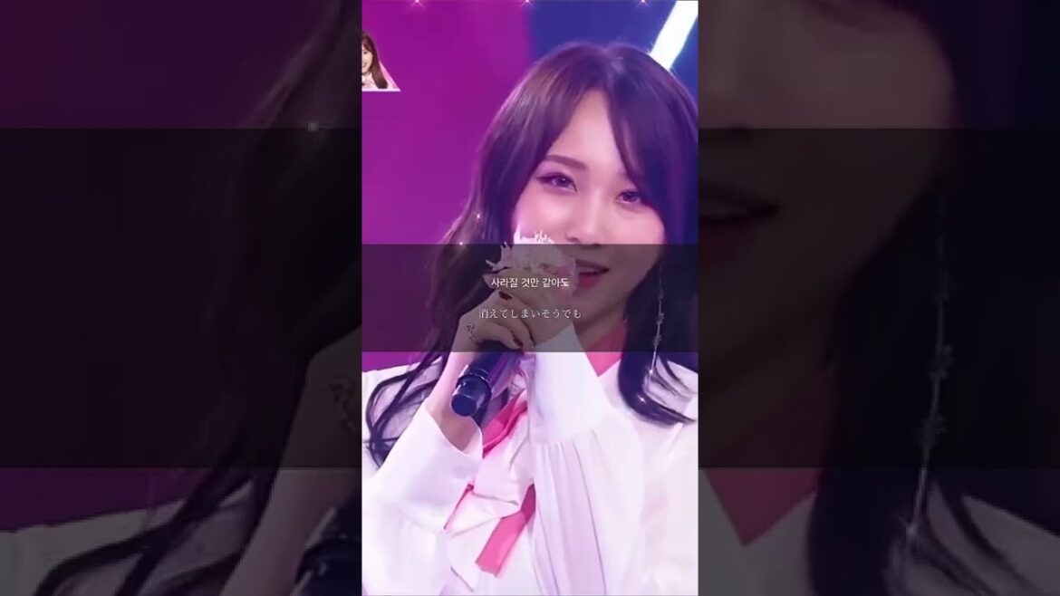 宮脇プロの涙が美しかったやつです,夢を見ている間 ,꿈을꾸는동안 ,produce48 ,izone ,kpop和訳