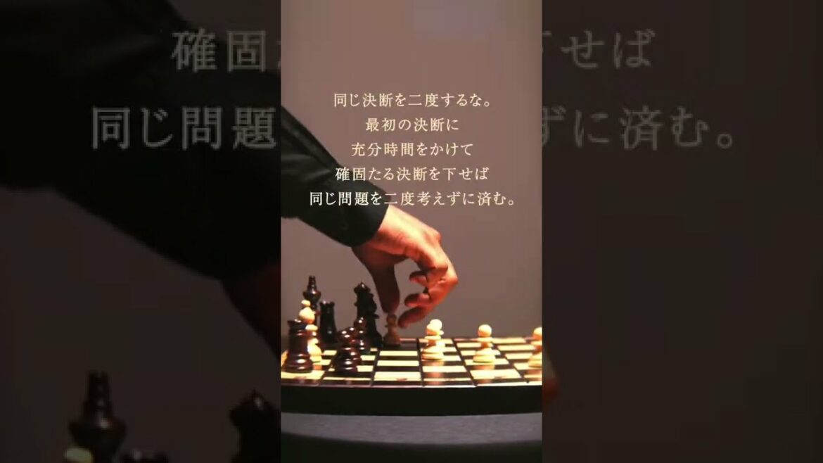 【心に刺さる】偉人の名言|ビル・ゲイツ