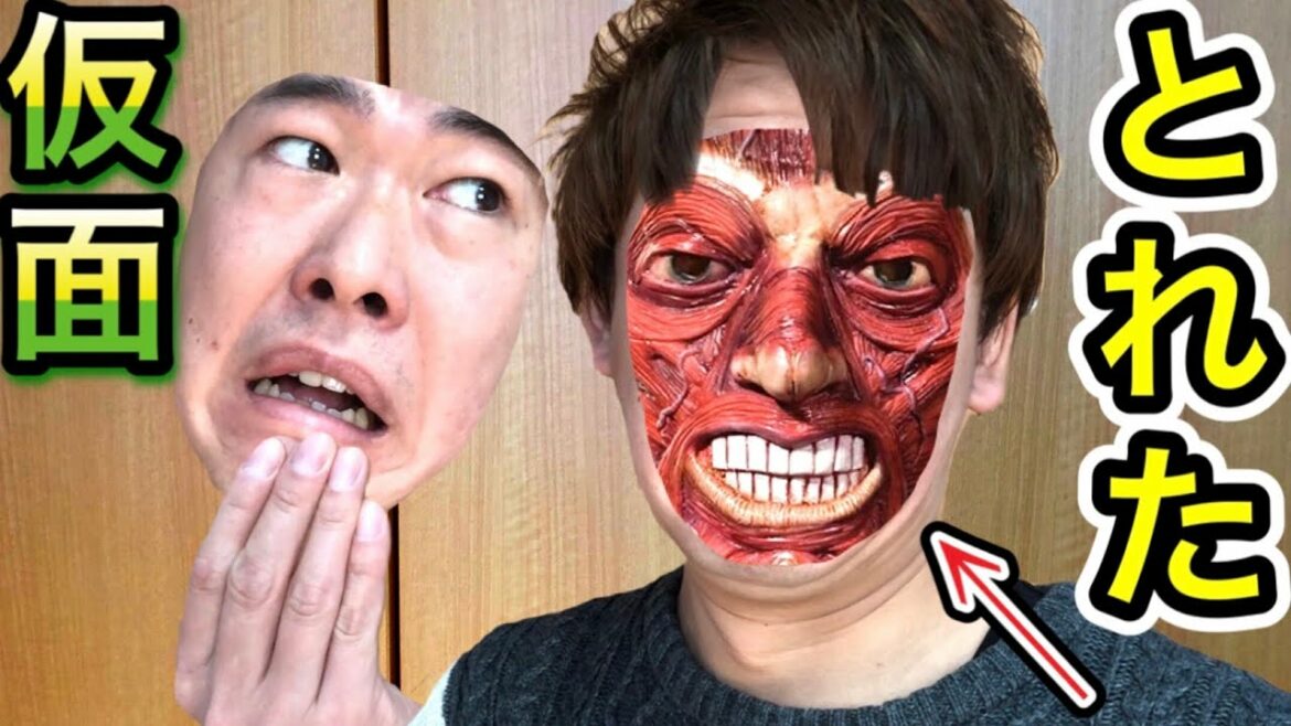 【衝撃映像】顔を取ってみたら怖すぎたので仮面ライダー龍騎に助けてもらいました…