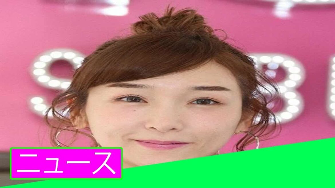 加護亜依　顎関節症を告白「口がなかなか開けません。ぴえん」 「ニュース」