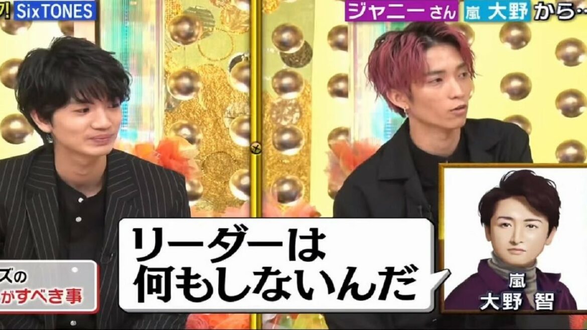 高地優吾 , 田中樹（SixTONES）ストーンズちょいヤバ私生活＆中村アン 「華丸大吉＆千鳥」 2020年7月14日