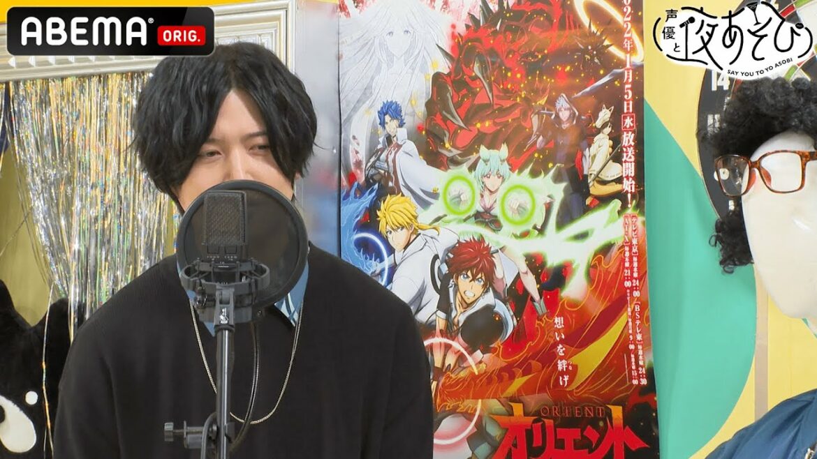 斉藤壮馬が七色の演技で鬼ヤバスタッフを返り討ち❗️告知をかけて「鬼退治」三番勝負！🔥 声優と夜あそび2021【木 浪川大輔×石川界人】#40 毎週月曜〜金曜よる10時より生放送