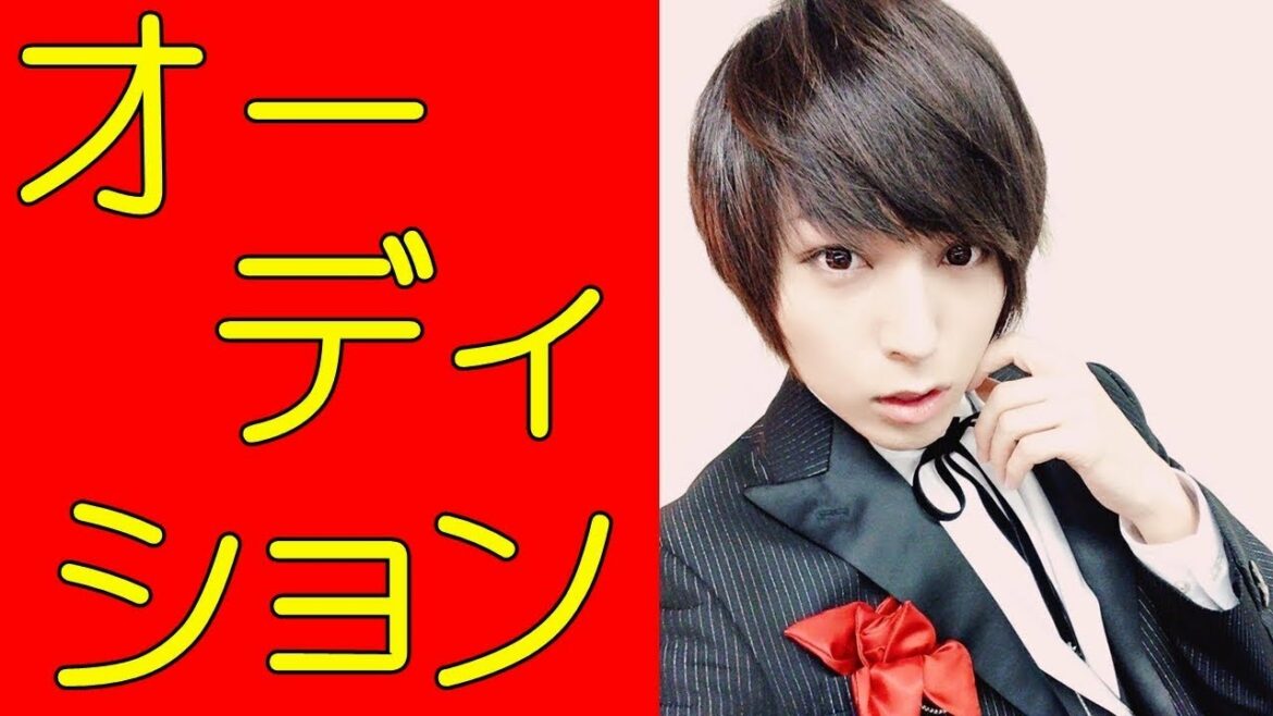 蒼井翔太 戦姫絶唱シンフォギアのオーディション