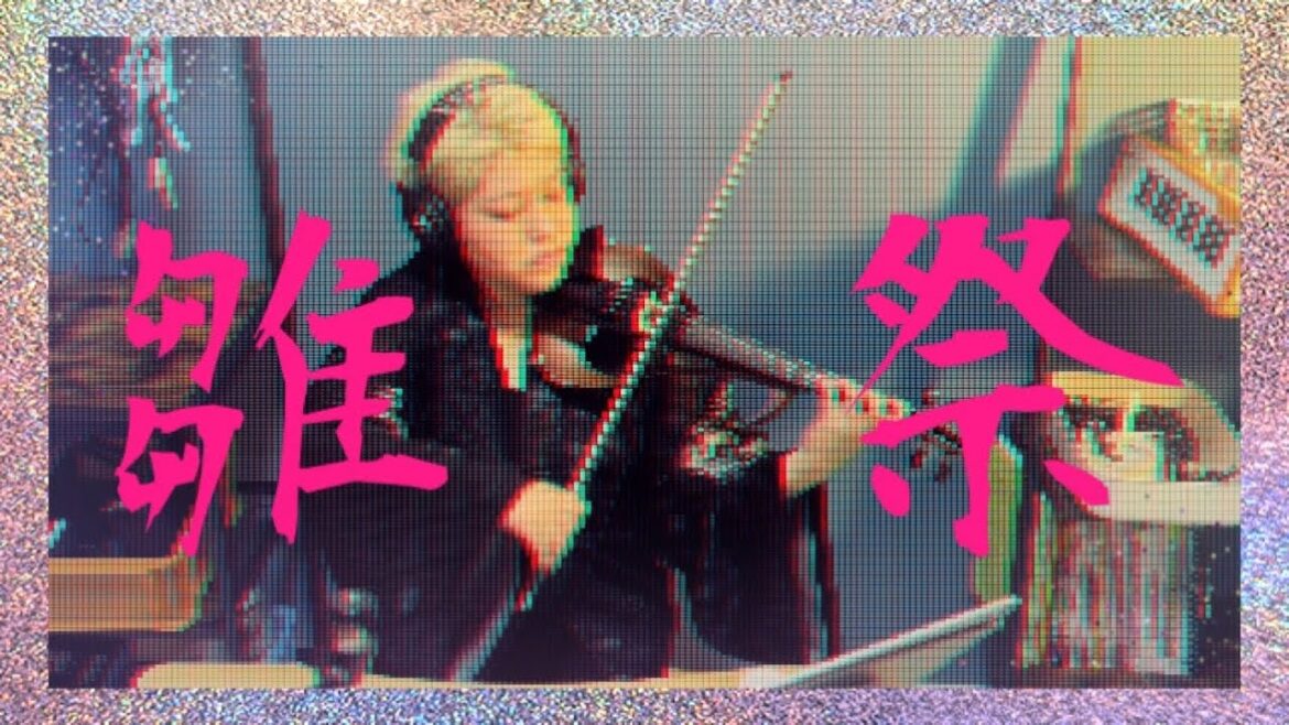 うれしいひなまつり