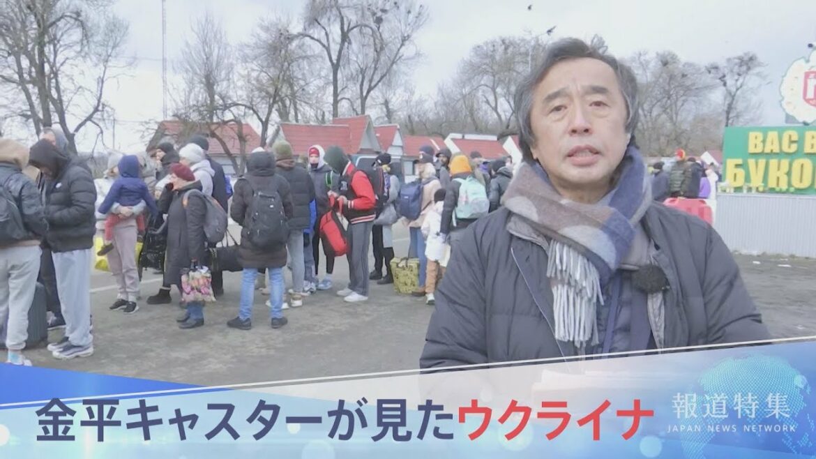 金平キャスターが見たウクライナ【報道特集】