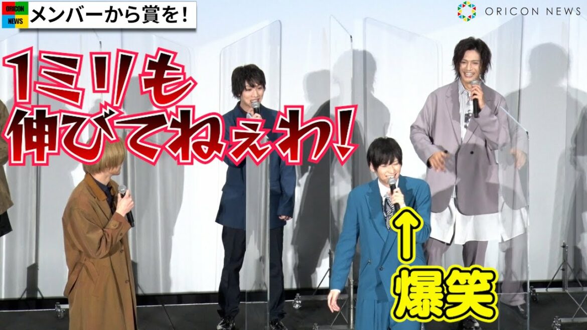 荒牧慶彦、身長いじりで植田圭輔がブチ切れ「ふざけんなよ！」『エームビ』秋組＆冬組がわちゃわちゃトーク　『MANKAI MOVIE「A3!」～AUTUMN & WINTER～』公開記念舞台挨拶