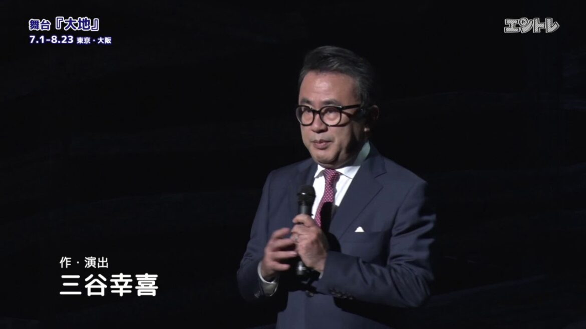 大泉洋、山本耕史、竜星涼らが出演する三谷幸喜の新作舞台『大地』が7月1日にPARCO劇場で開幕