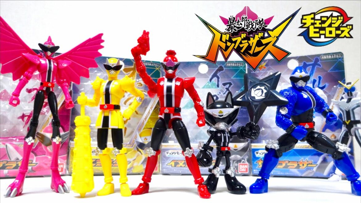 【暴太郎戦隊 ドンブラザーズ】ことーしことしの新戦隊 チェンジヒーローズで登場！ヲタファの遊び方レビュー / Donbrothers Change Heroes