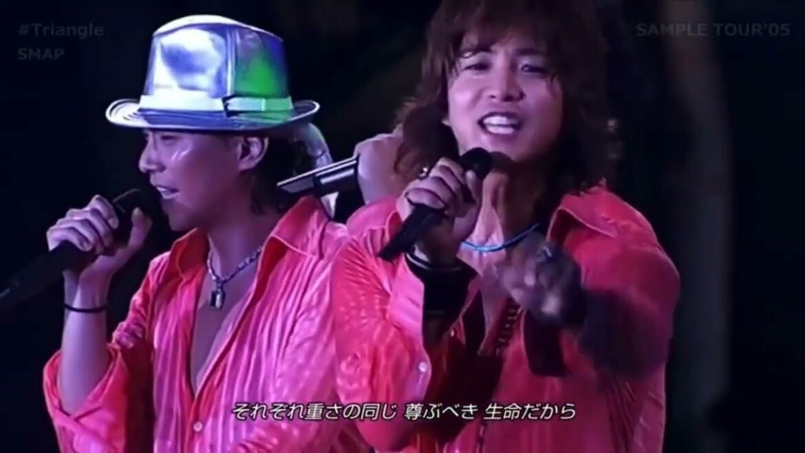 Triangle / SMAP