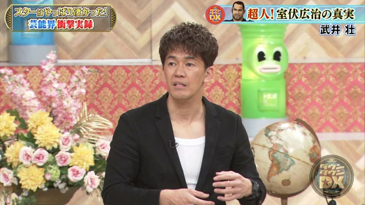 『ダウンタウン』2022年03月03日【浜田雅功・松本人志】🍀 🍀 🍀超人! 室伏広治の真実❗️武井壮❗️