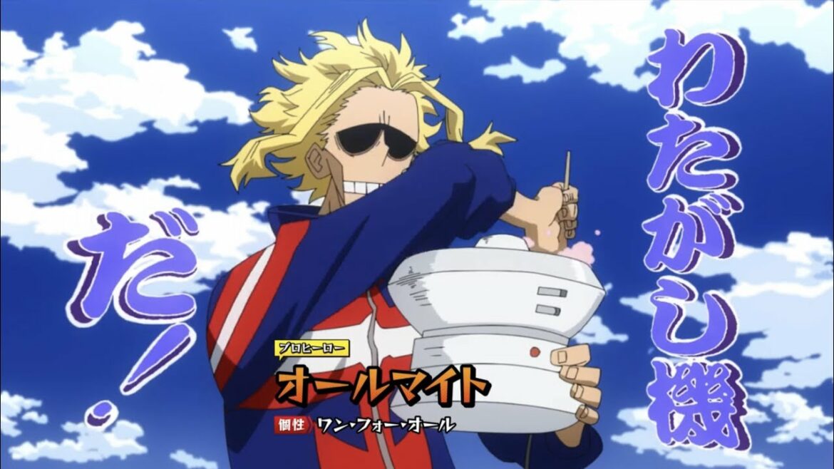 【ヒロアカ5期19話】オールマイト「わたがし機だ！」