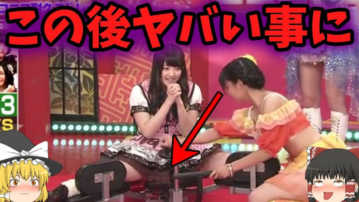 【ゆっくり解説】伝説になったAKB48のヤバすぎた放送事故4選