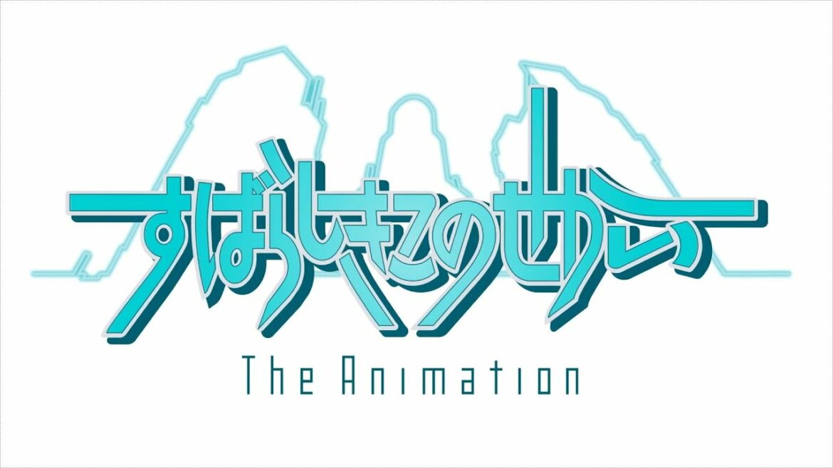 【MAD】すばらしきこのせかいのアニメPVに原作のBGMを入れてみた。 Tried inserting Twister in the animation PV 【TWEWY】