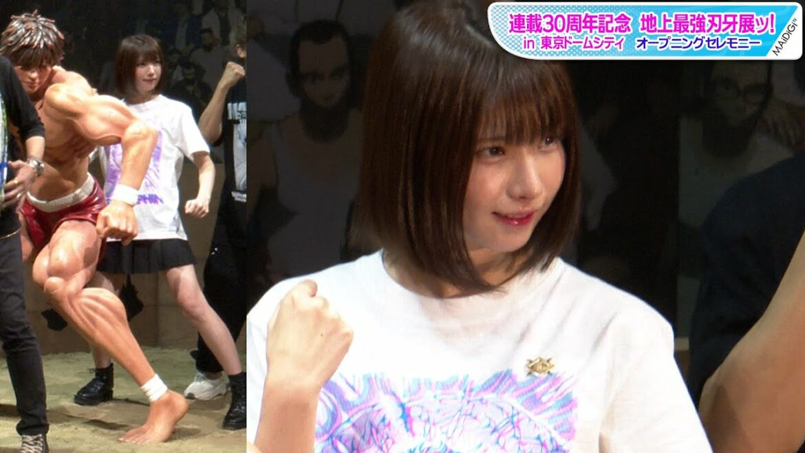 えなこ、超ミニスカ×「刃牙」Tシャツでファイティングポーズ！　好きなキャラは？　「刃牙展ッ！」オープニングセレモニー