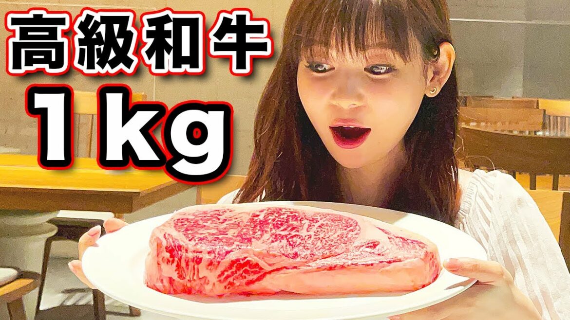 【沖縄Vlog】やっぱ肉しか勝たん!極厚の和牛ロースが最高過ぎた! 【沖縄Vlog】やっぱ肉しか勝たん!極厚の和牛ロースが最高過ぎた!