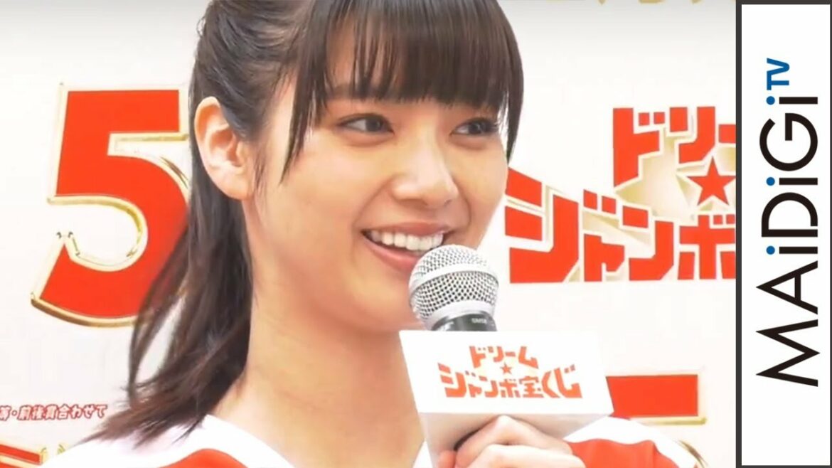 新川優愛、新入社員にエール「思い描いた夢を忘れないで」「ドリームジャンボ宝くじ」発売記念イベント3
