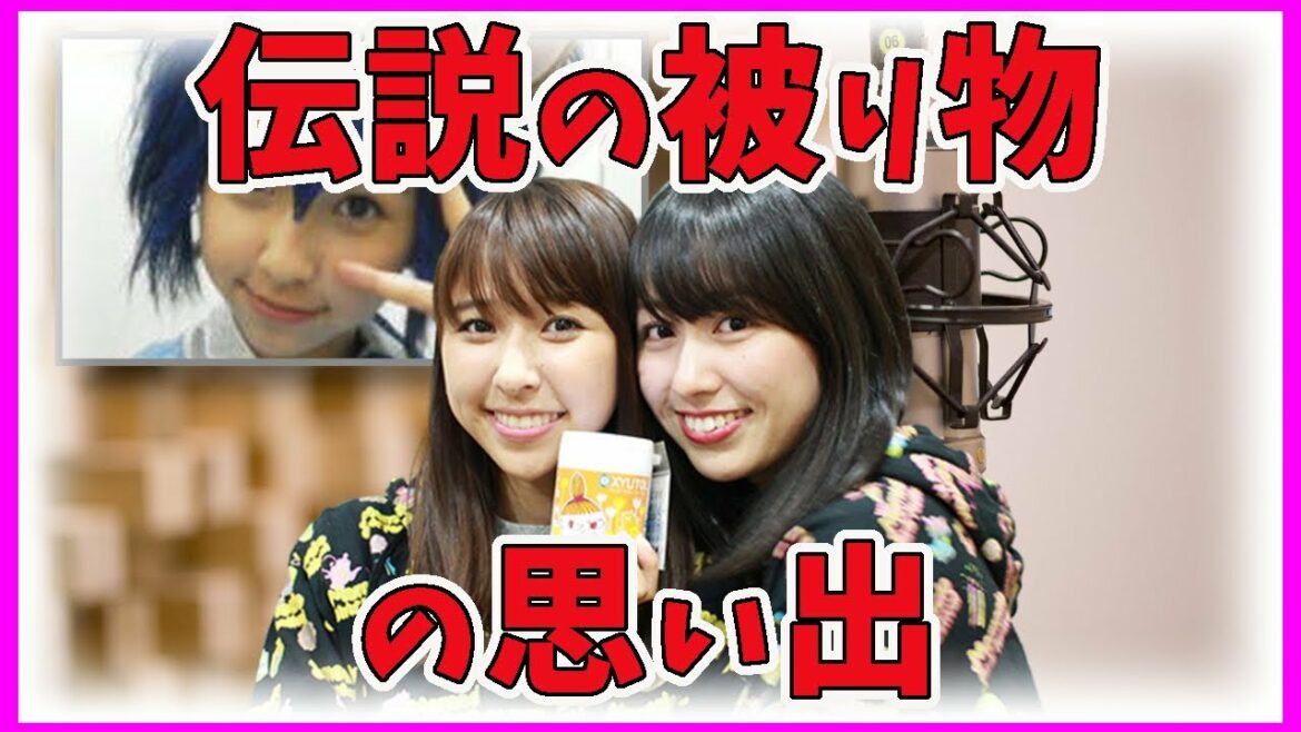 伝説の被り物_思い出/ ももクロ 玉井詩織 佐々木彩夏 伝説の被り物_思い出/ ももクロ 玉井詩織 佐々木彩夏