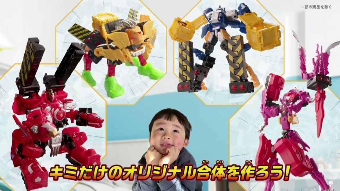 【暴太郎戦隊ドンブラザーズ】チェンジヒーローズスペシャルムービー【シリーズ2022年3月5日発売】