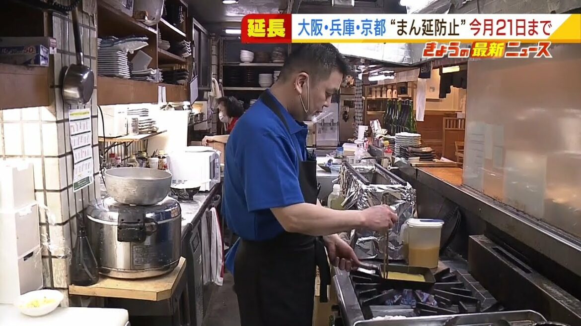 大阪「まん延防止」延長で飲食店は厳しい状況続く…吉村知事「新年度向け感染対策を」（2022年3月7日）