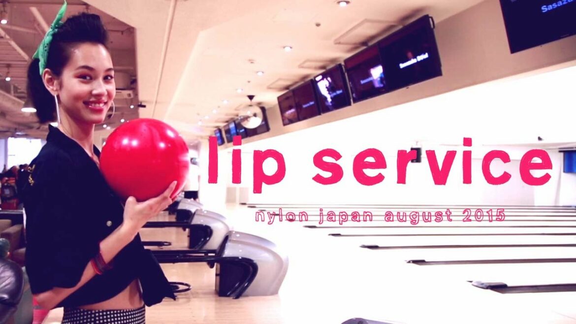 水原希子のfavorite連載『lipservice』vol.57