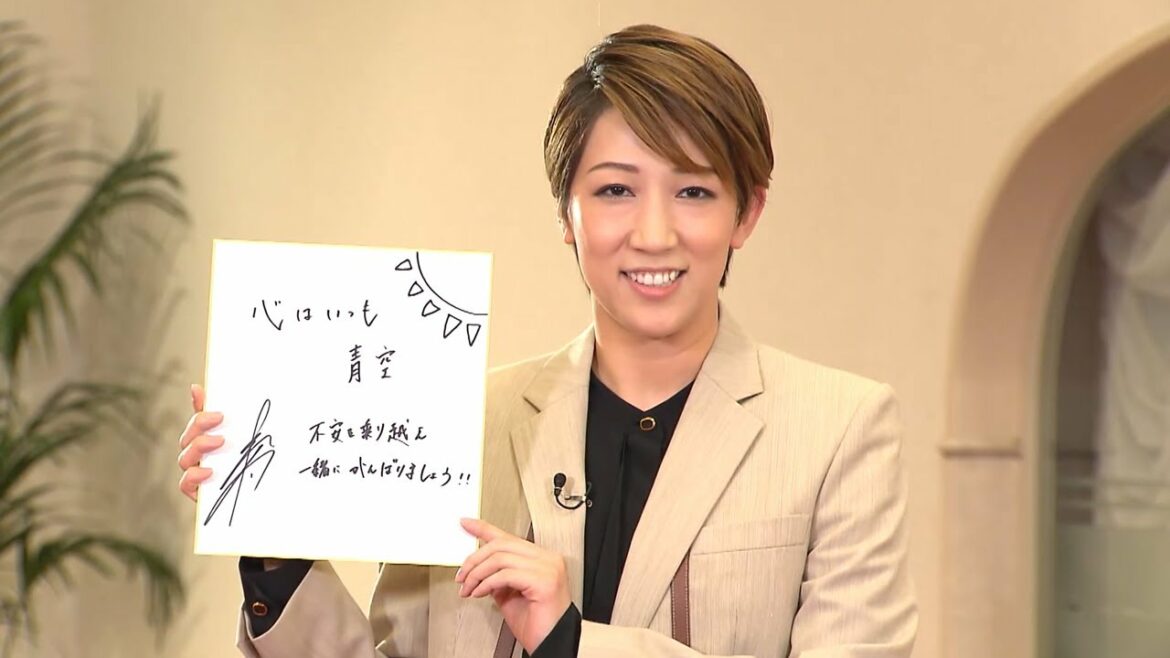 SPECIAL MOVIE　宙組トップスター