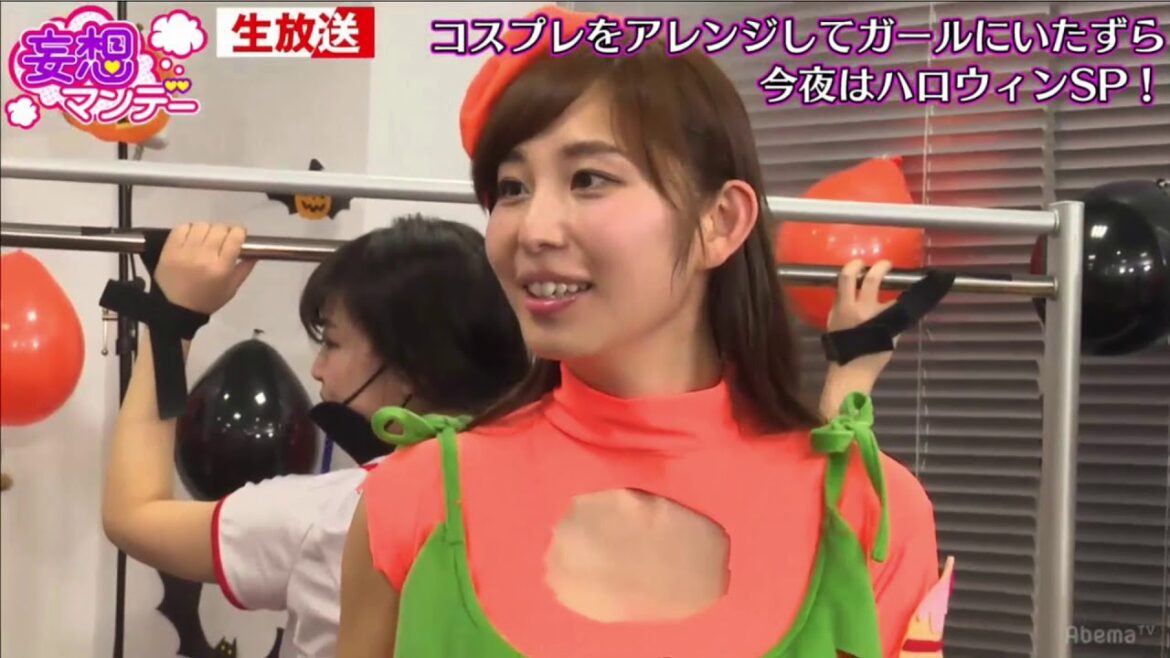 塩地美澄アナのビリビリハロウィン衣装が露出しすぎで過激！