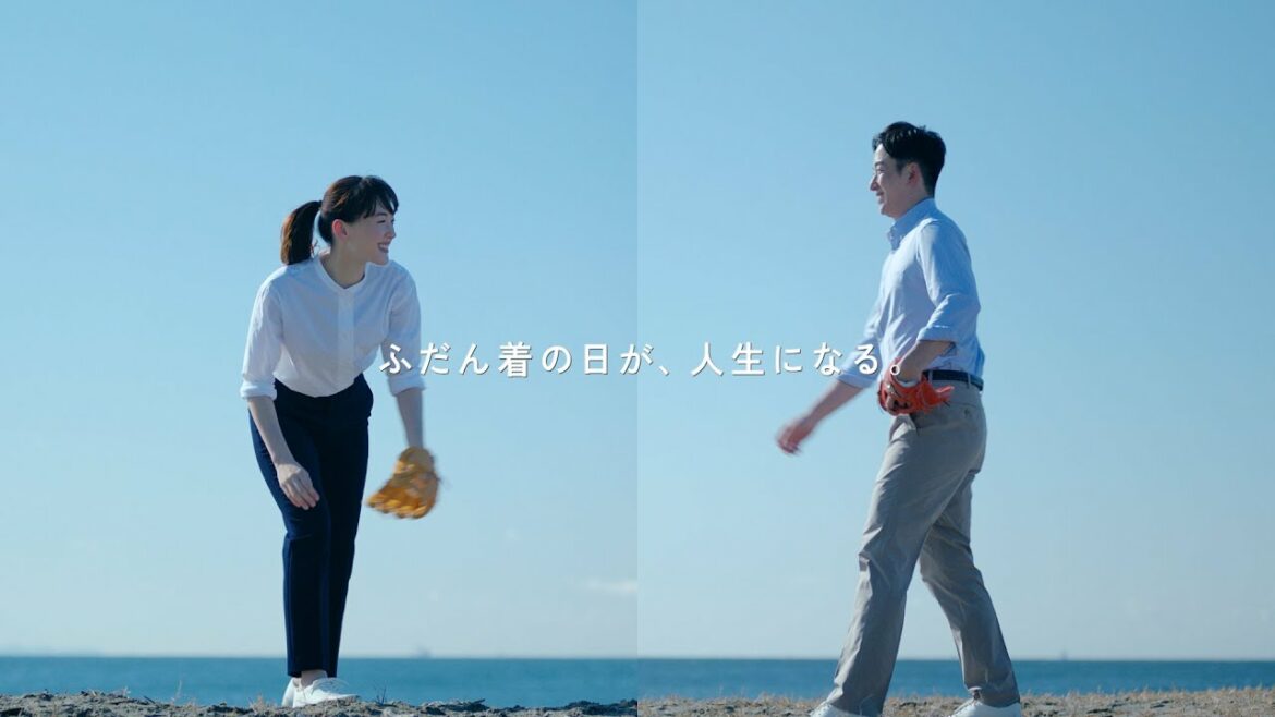 22SS LifeとWear／ぼくのユニフォーム篇30秒