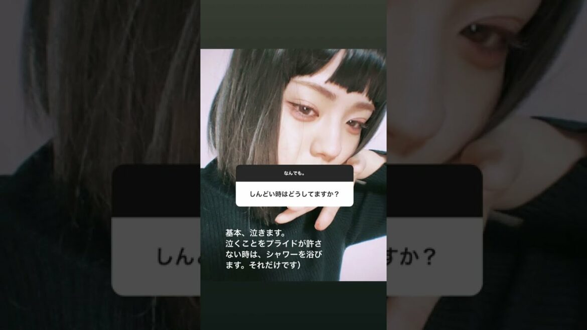 220214 이데가미 바쿠 인스타 Q&A