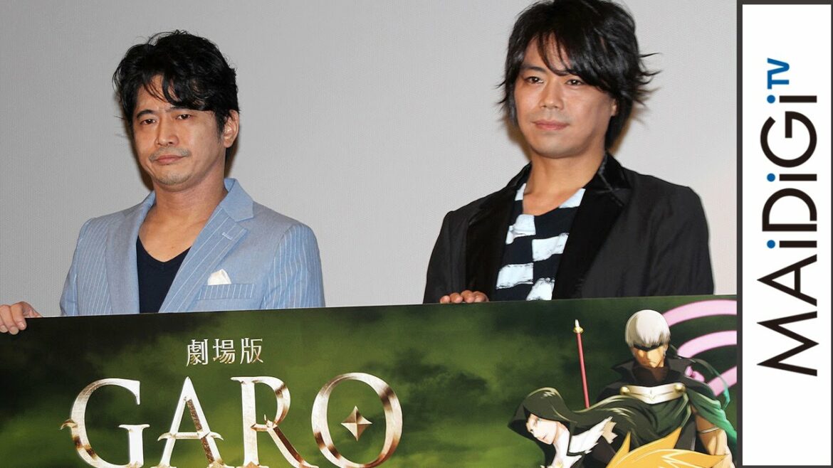 萩原聖人「俺の役がねえ」浪川大輔に“かみつく” 劇場版アニメ「牙狼<GARO>DIVINE FLAME」完成披露プレミア上映会1 #GARO #Japanese Anime 萩原聖人「俺の役がねえ」浪川大輔に“かみつく” 劇場版アニメ「牙狼<GARO>DIVINE FLAME」完成披露プレミア上映会1 #GARO #Japanese Anime