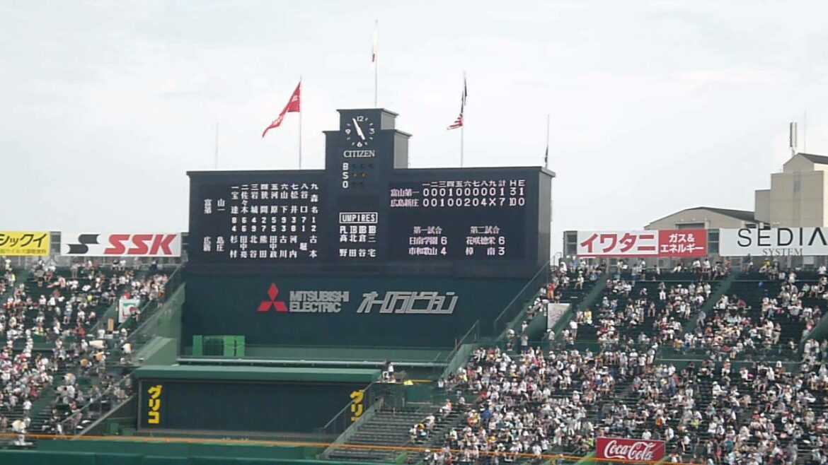 2016年 夏 広島新庄 校歌