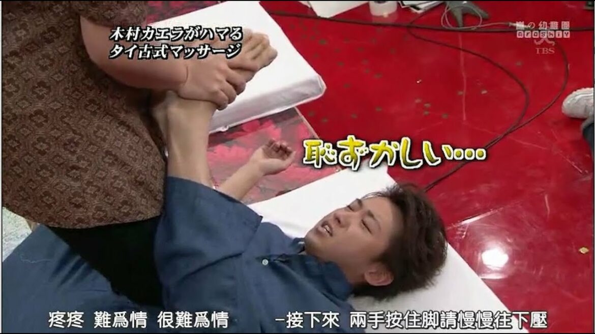 嵐 大野智&櫻井翔 もういいんじゃない