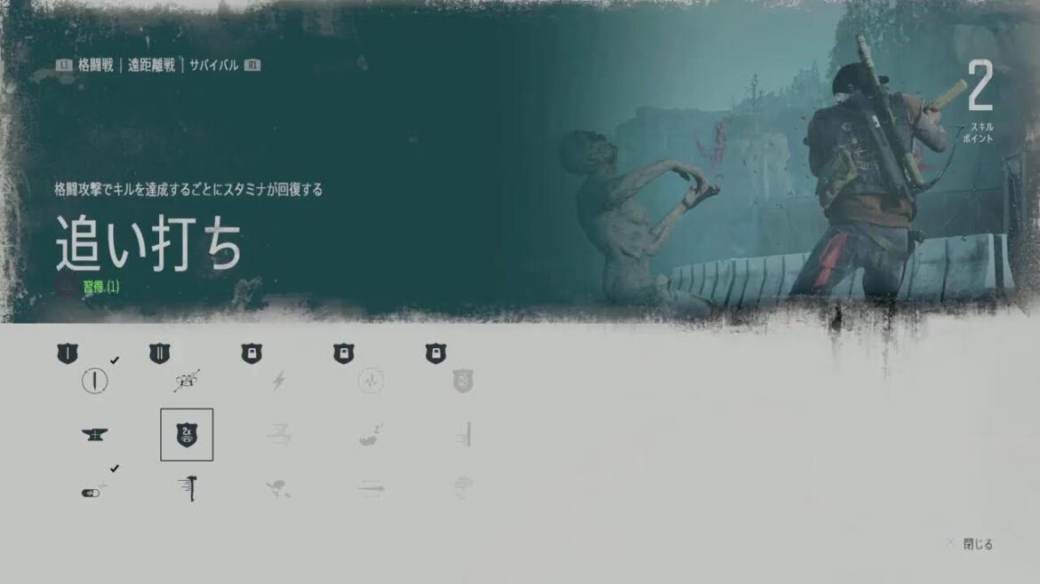 君と世界が終わる日に another story