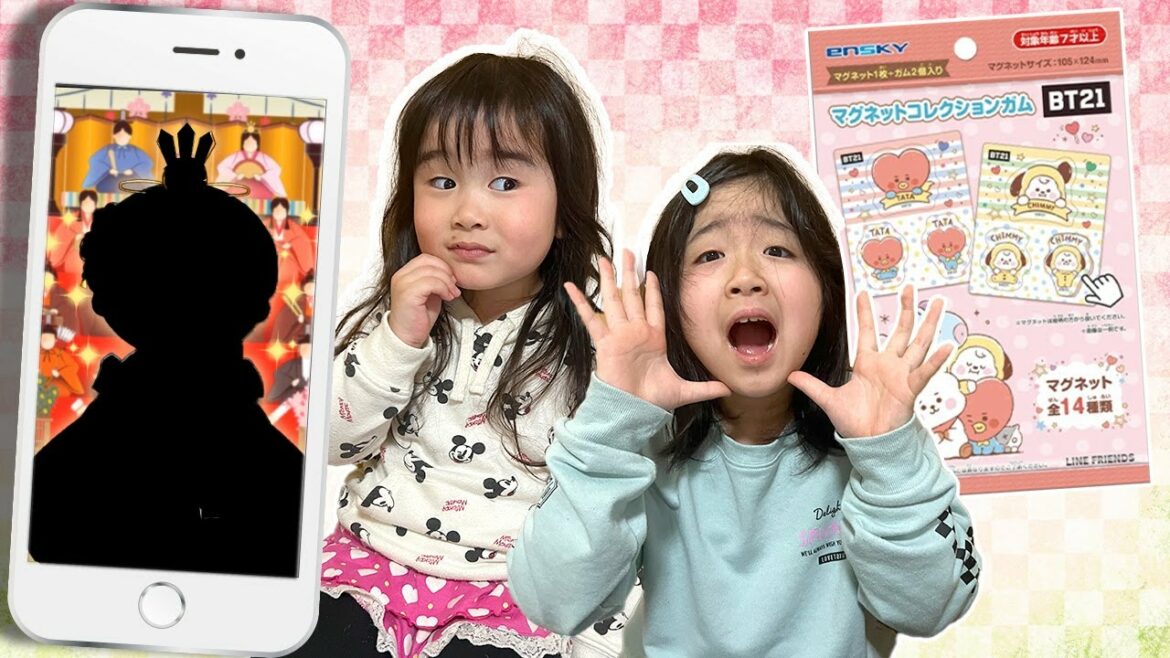 ひな祭りシルエットクイズに正解してBT21のマグネットお菓子を開封しよう！　鬼から電話　しつけ　教育　大量開封　BTS　おやつ　姉妹