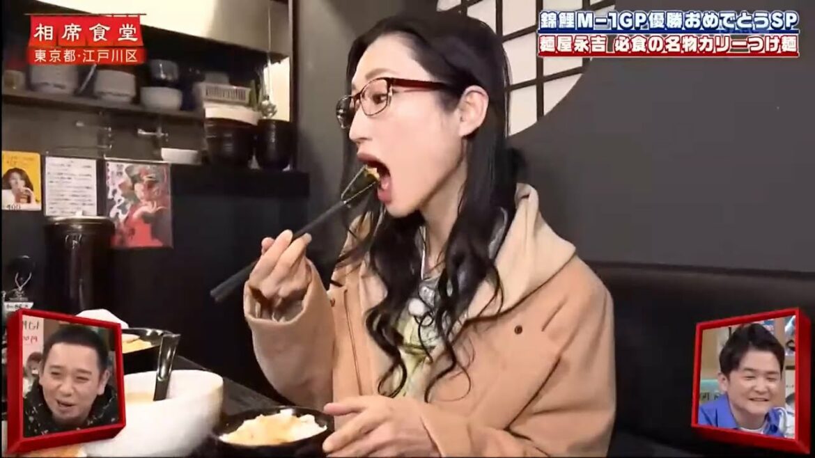 『千鳥の相席食堂  2022』錦鯉 M-1GP優勝おめでとうSP麺屋永吉 必食の名物カリーつけ麺【大悟❌ノブ】