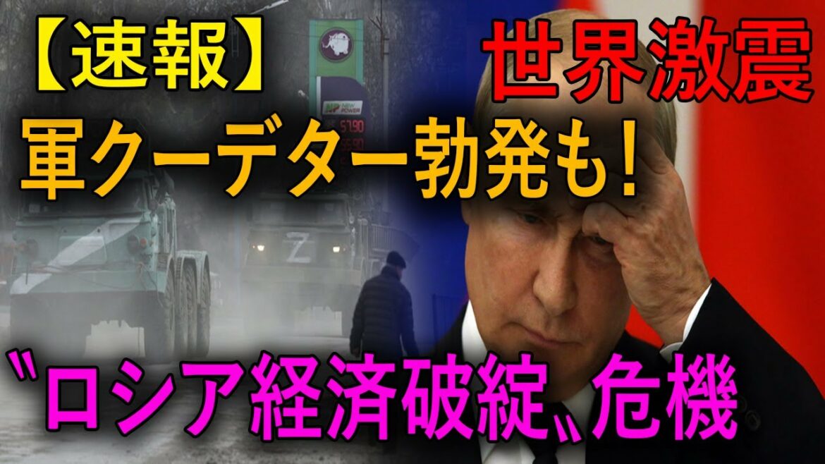 ついに！今日！ 2022年3月13日