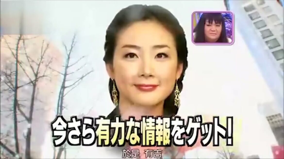 中字 100106 KAT TUN SP未公開 中丸 有吉弘行 韩国之旅 寻找崔智友