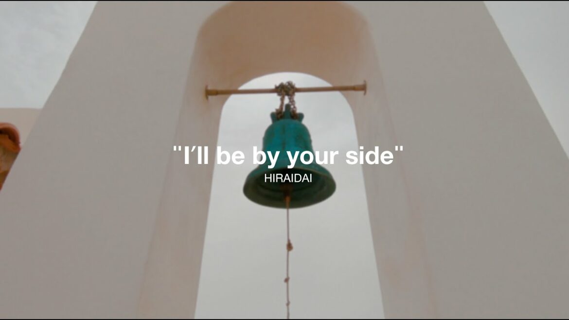 平井 大 / I’ll be by your side（Lyric Video）