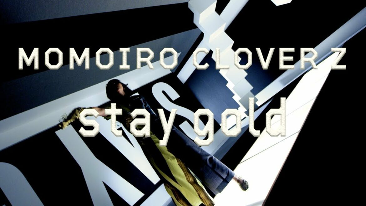 ももいろクローバーZ「stay gold」Music Video / Solo Dance Part -玉井詩織ver.- ももいろクローバーZ「stay gold」Music Video / Solo Dance Part -玉井詩織ver.-