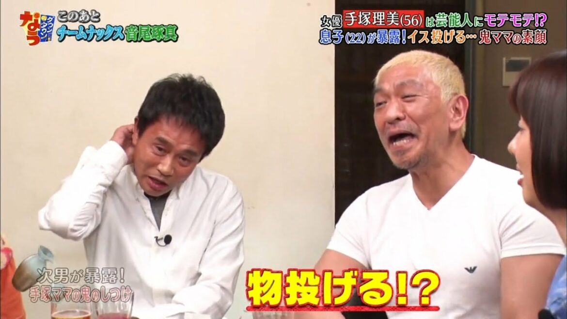 〈ダウンタウンなう〉安達祐実、迫真の夫婦ゲンカ再現に松本人志思わず… #9 || Downtown Now #9