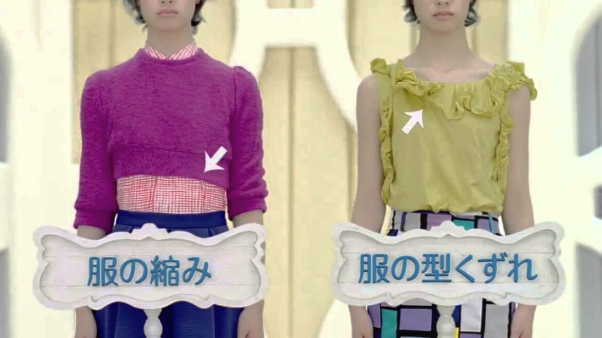 【HD】 剛力彩芽 花王 エマール「２人の彩芽(出会い)」篇 CM(15秒)