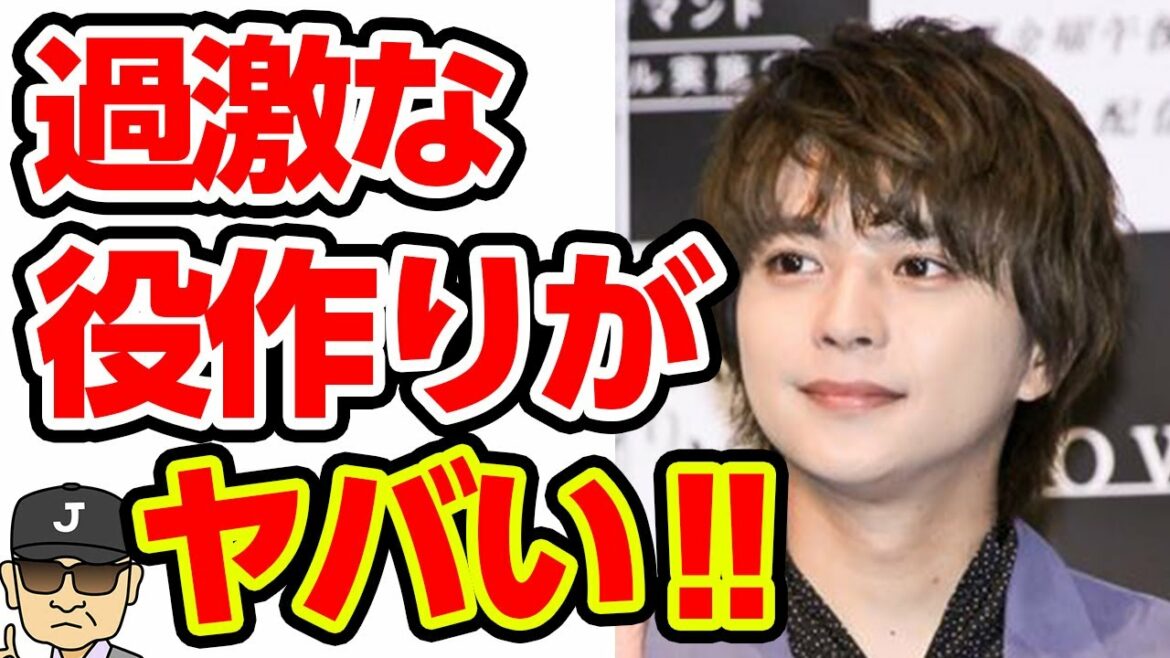 佐藤勝利の役作りが命懸けすぎて一同驚愕‼Sexy Zoneは役者の仕事が増える⁉【それゆけ！ジャーニーズ】