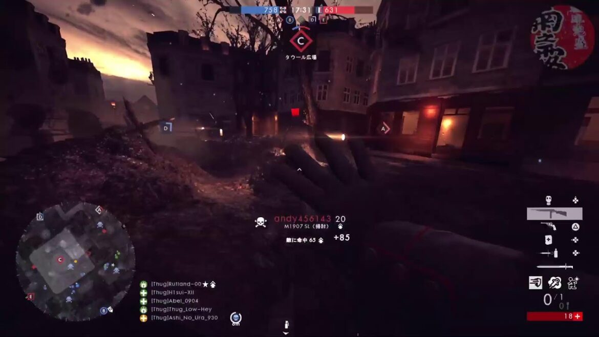 【BF1】クリーン守る#初見歓迎#本田翼大歓迎#クリーンな配信者#Vtuber