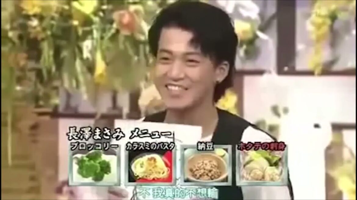 食わず嫌い王 長澤まさみVS小栗旬 ベリーショートの長澤まさみのレア映像！