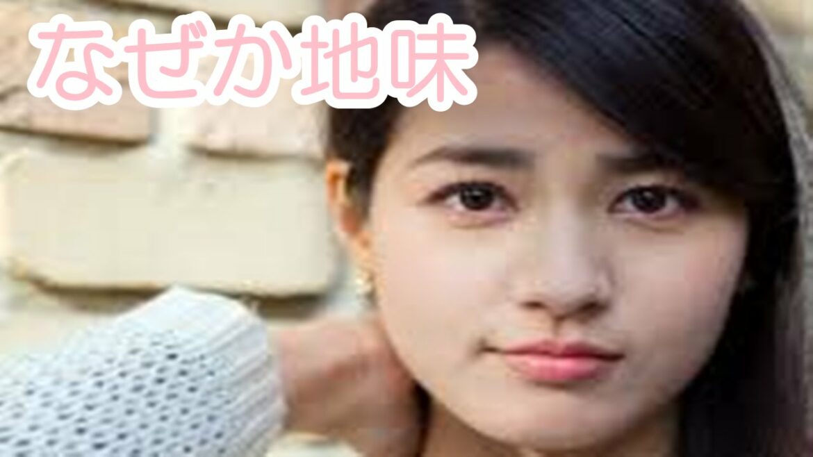 特技はダンス!永島優美は、なぜか地味なファッション？