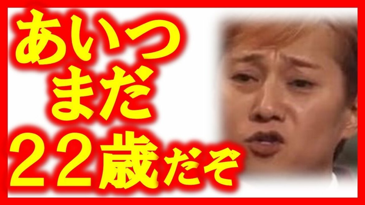 【衝撃】中居正広がジャニーズにブチギレ理由が感動すると話題！SMAPのリーダーはやっぱりすごい！