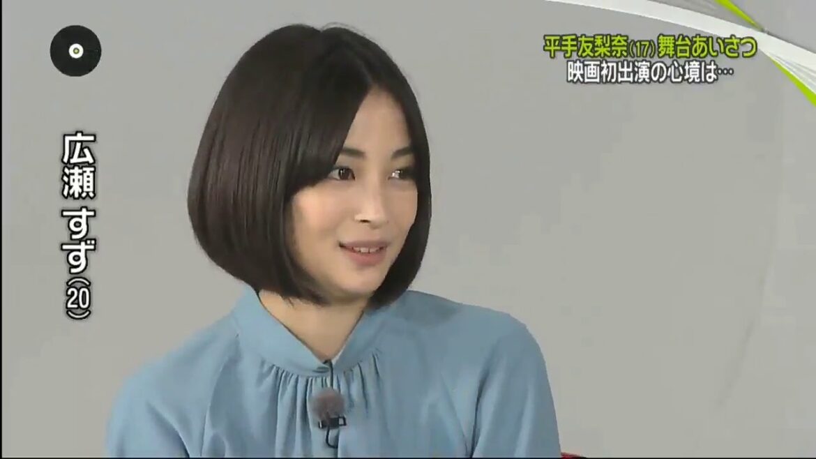 『NEWS ZERO』広瀬すず × 平手友梨奈 夢の対談が実現