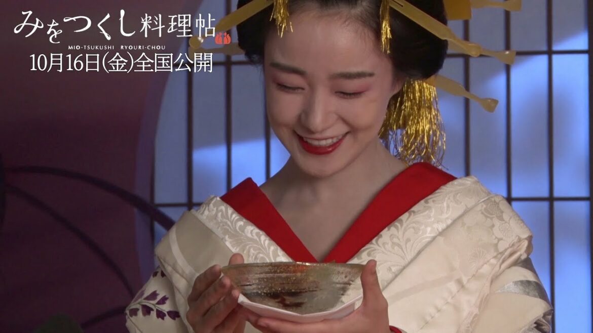 奈緒、甘い蜜たっぷりの心太にうっとり…「美味しそうや」　映画『みをつくし料理帖』メイキング映像